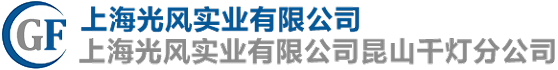 拉丝模具 昆山(中国)官方网站厂-昆山泡沫厂-昆山保丽龙-开云在线开户-上海(中国)官方网站厂-苏州(中国)官方网站厂-苏州保丽龙-上海泡沫厂