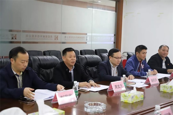 为“倍增”企业高质量发展提速,谢岗镇人大莅临金年会调研