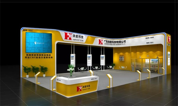 展会邀请|距离2019 DMP(东莞)智博会开幕仅剩2天